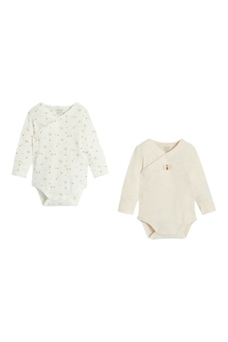 2 bodis - Beige y blanco