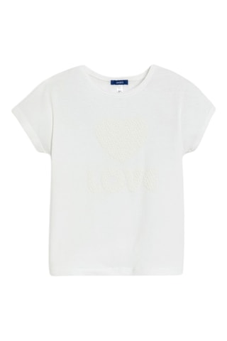 Camiseta - Blanco