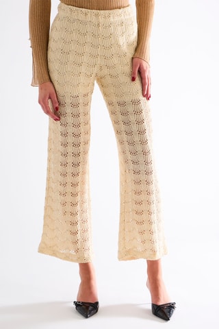 Pantalon taille haute - Beige