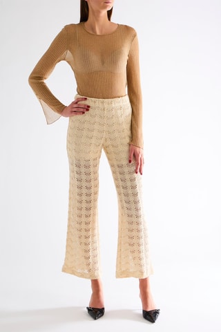 Pantalon taille haute - Beige