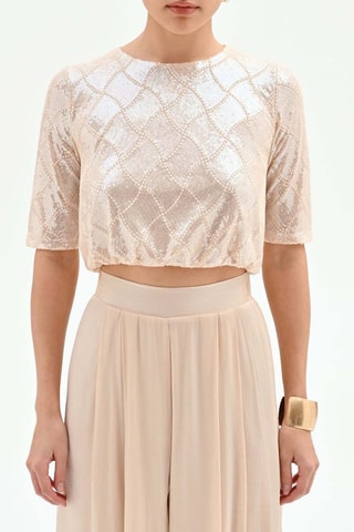 Top - Beige 
