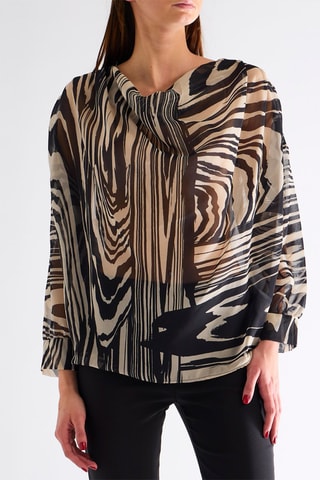 Blouse - Beige clair