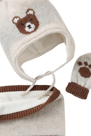 Ensemble 3 pièces - Beige chiné