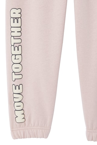Jogging - Rose