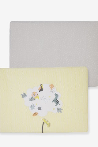 2 housses de parc - Blanc et beige