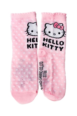 4 paires de chaussettes Hello Kitty Sanrio - Vert et rose