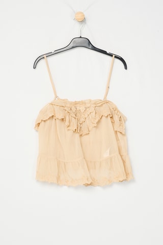Top - Beige