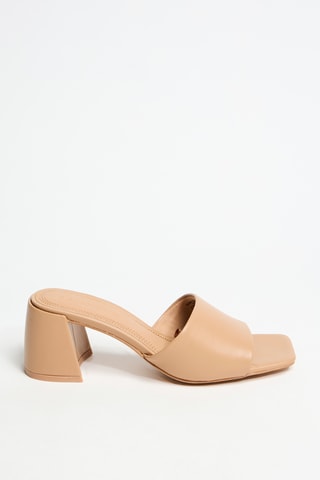 Mules compensées - Beige