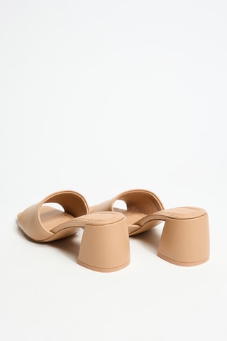 Mules compensées - Beige