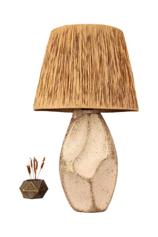 Lampe à poser BK207 - 40 W - Beige