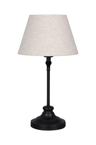 Lampe à poser - Noir et crème - 7-9 W
