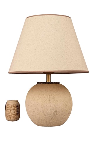 Lampe à poser BK215 - Beige - 40 W