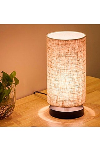 Lampe à poser - Crème - 60 W