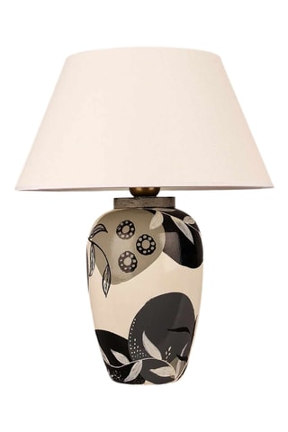 Lampe BK208 - Beige - 40 W