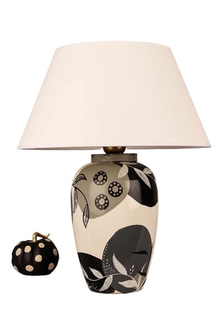 Lampe BK208 - Beige - 40 W