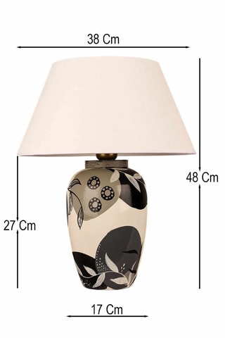 Lampe BK208 - Beige - 40 W