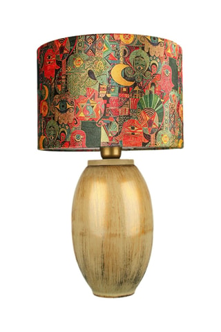 Lampe à poser - Doré