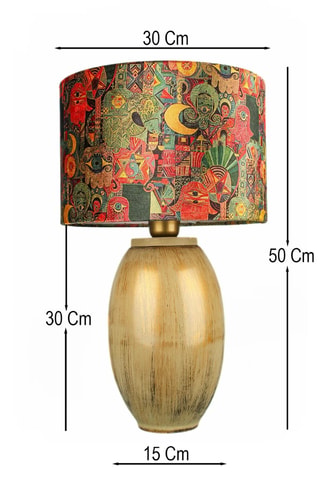 Lampe à poser - Doré