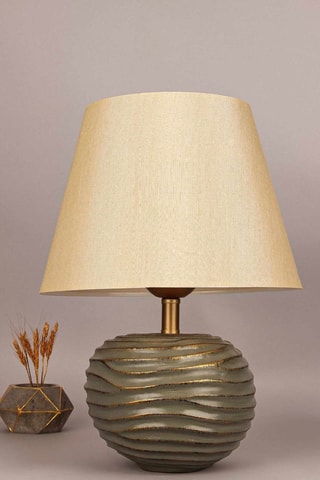 Lampe à poser - Beige - 40 W