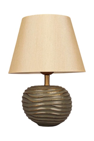 Lampe à poser - Beige - 40 W