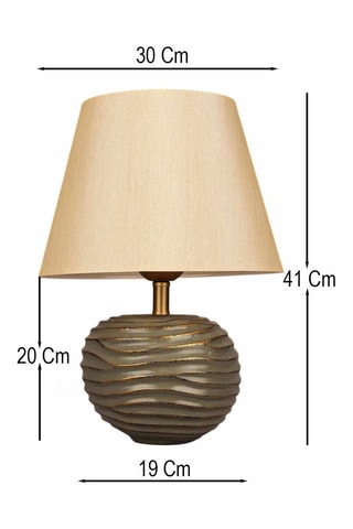 Lampe à poser - Beige - 40 W
