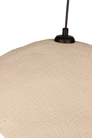 Suspension - Crème - 40 W