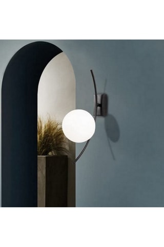 Applique murale Hilal - Noir - 40 W