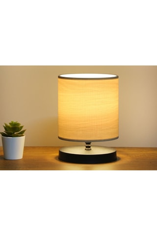 Lampe à poser - Beige et noir - 5 - 7 W
