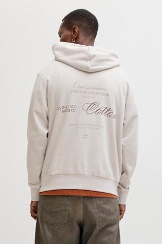 Sweat loose en coton biologique - Beige