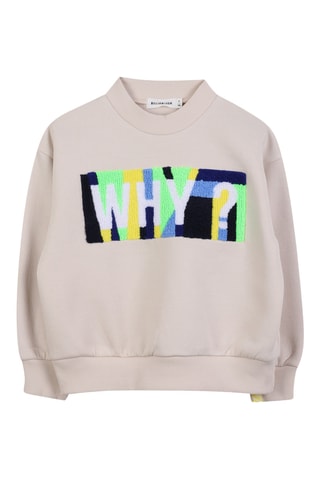 Sweater - Beige - Billieblush