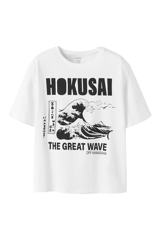 T-shirt regular La Grande Vague de Kanagawa Katsushika Hokusai en coton biologique  -  Blanc - Name It
