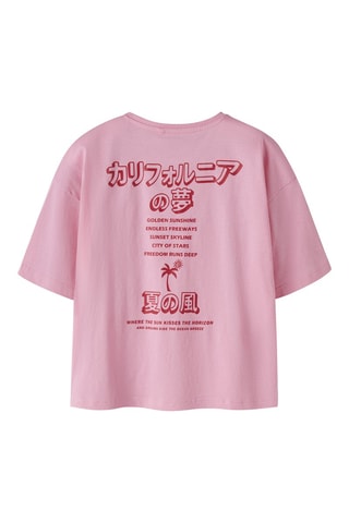 T-shirt relaxed en coton biologique  -  Vieux rose - Name It