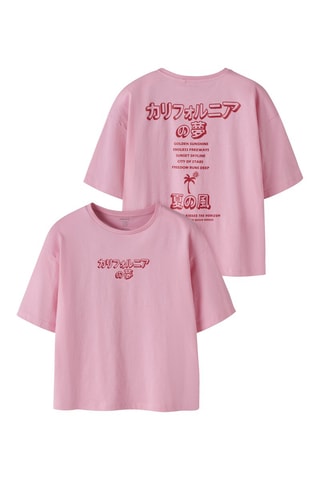 T-shirt relaxed en coton biologique  -  Vieux rose - Name It