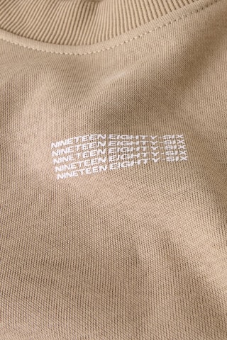 Sweat en coton biologique - Beige - Name It