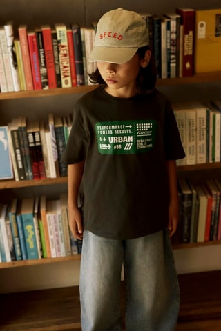 T-shirt en coton biologique - Kaki - Name It