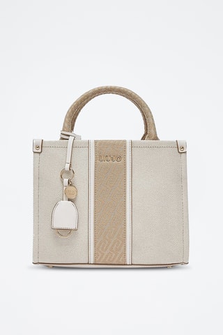 Sac à main - Beige