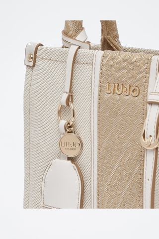 Sac à main - Beige