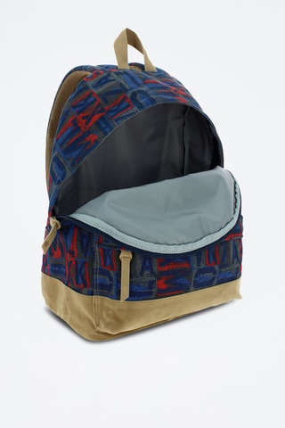 Zaino Yerem - Beige, rosso e grigio