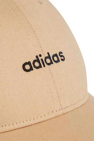 Casquette de baseball Street - Beige