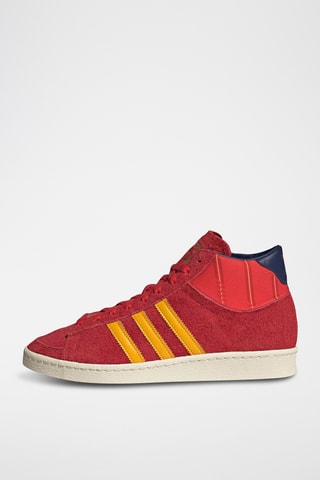 Chaussures de basketball en cuir Jabbar - Bordeaux et moutarde
