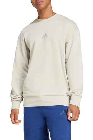 Sweat All Szn - Beige
