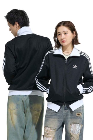 Sweat de survêtement Franz Beckenbauer - Noir