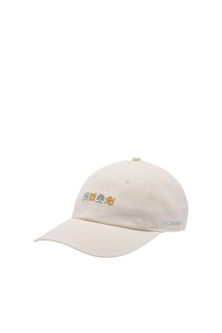 Casquette de randonnée en coton biologique Wellzy™ - Blanc