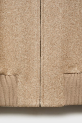 Veste oversize capuche - Beige