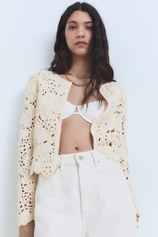 Veste - Écru