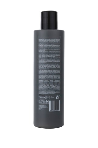 Lait hydratant après-soleil - Tout type de peau - 250 ml