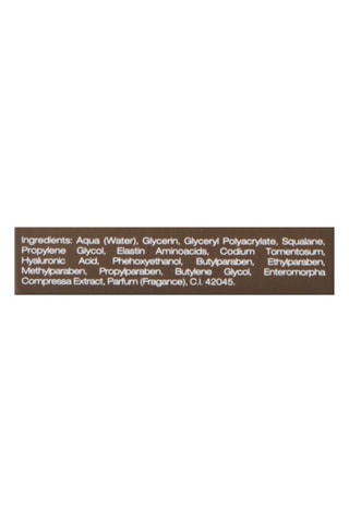 Crème gel contour des yeux - Acide hyaluronique - 15 ml