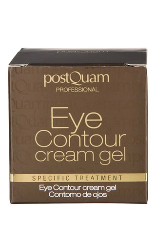 Crème gel contour des yeux - Acide hyaluronique - 15 ml