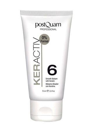 Baume lissant - Kératine - Cheveux indisciplinés - 75 ml