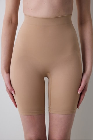 Culotte gainante taille haute - Beige